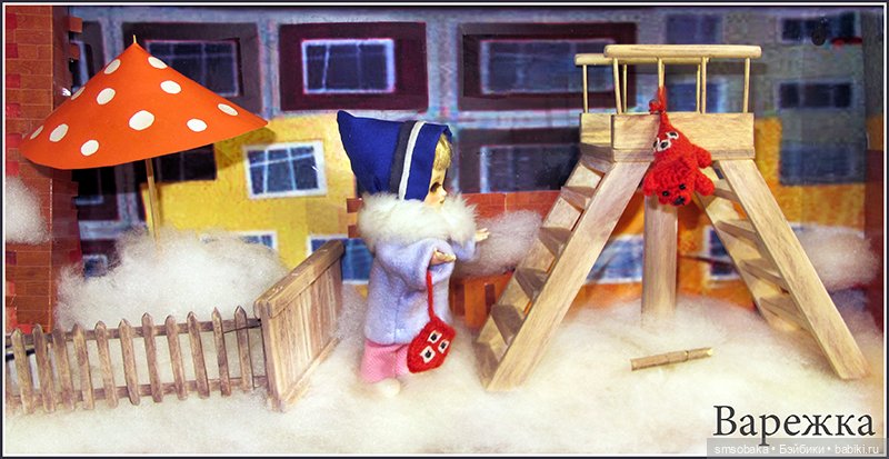 Все мои куклы. №1 — Домашние коллекции кукол: фото собраний