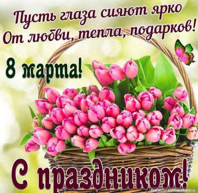 Куда сходить на куклошопинг во Владивостоке