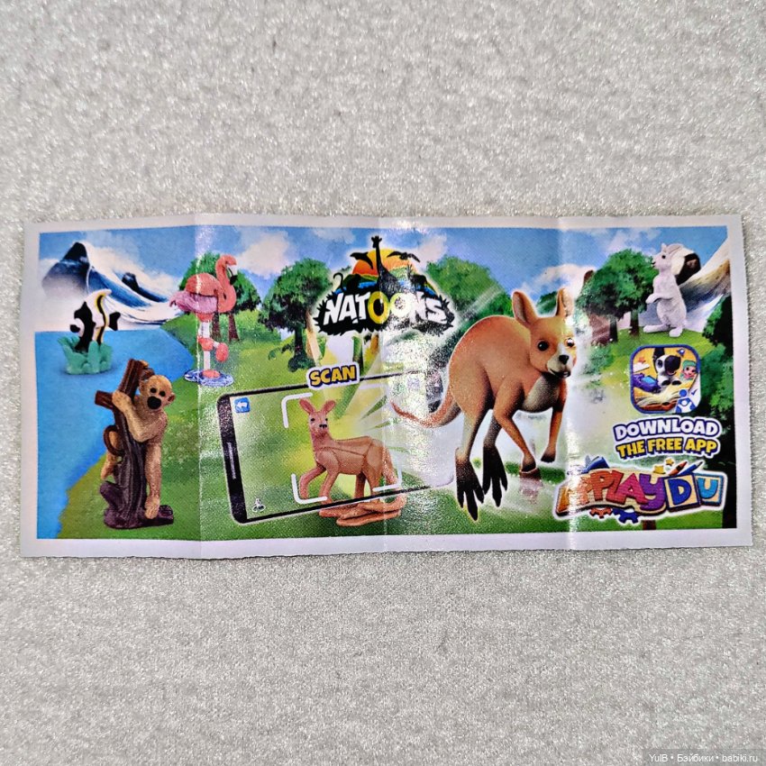 ...Оленёнок — Фигурки Киндер Сюрприз (Kinder) (фото 9)