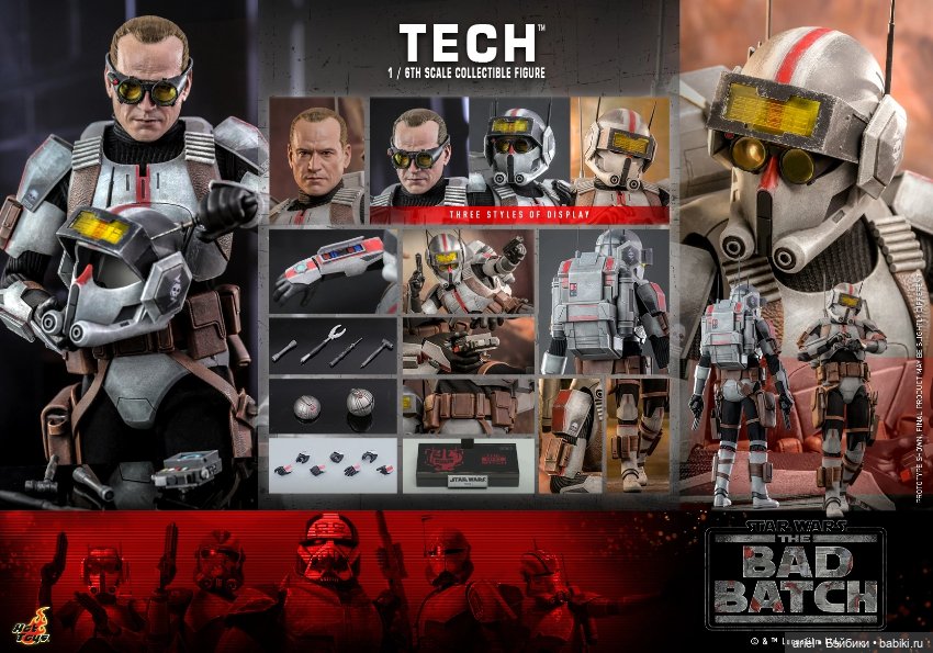 Hot Toys анонсировали фигурку Теха по мотивам анимационного сериала «Звёздные войны: Бракованная партия» (фото 9)
