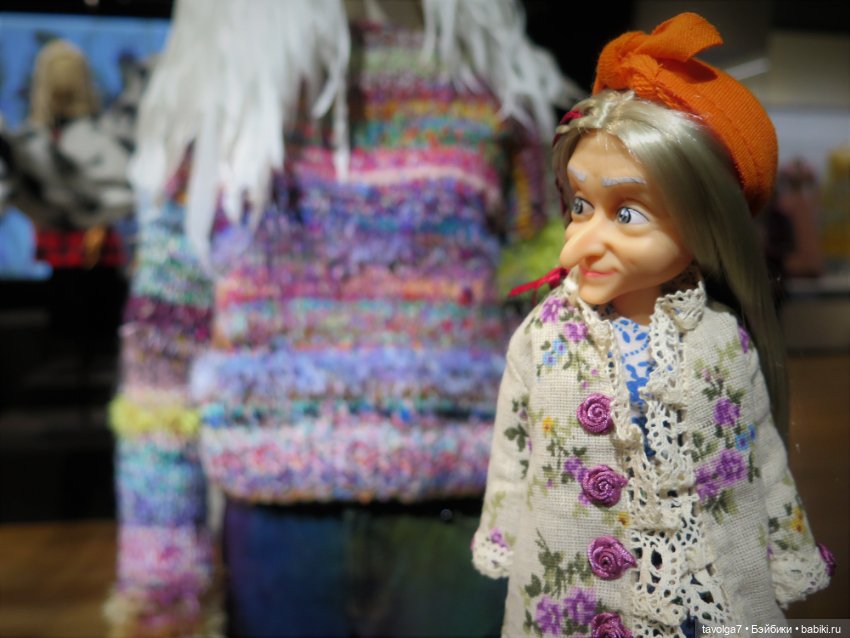 Мои куклы на выставке "Кринолин. Жакет. Свитшот."