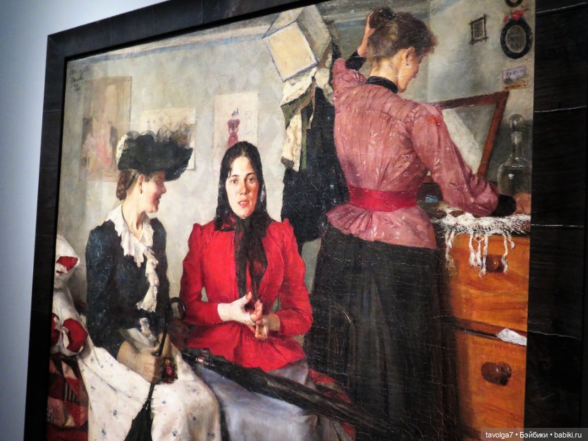 Мои куклы на выставке "Кринолин. Жакет. Свитшот." (фото 7)