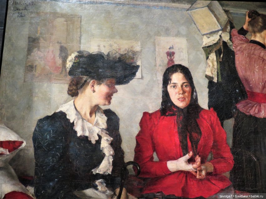 Мои куклы на выставке "Кринолин. Жакет. Свитшот." (фото 9)