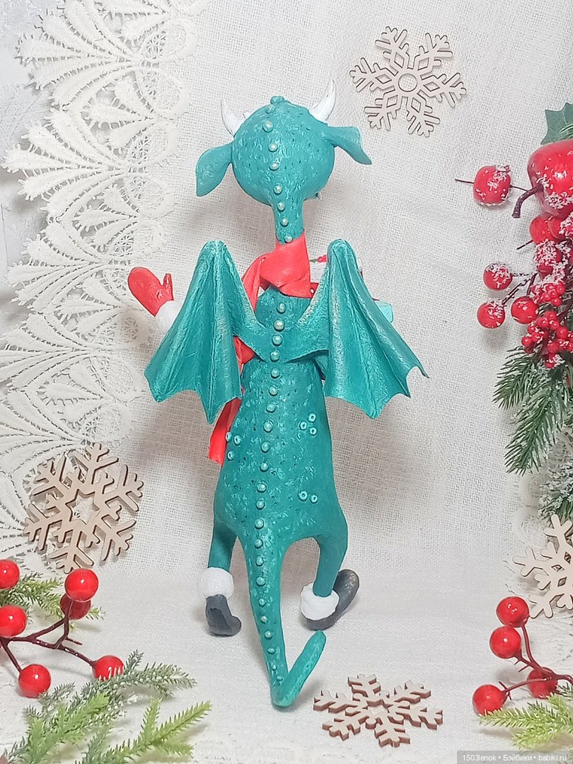 Первый дракон в этом году