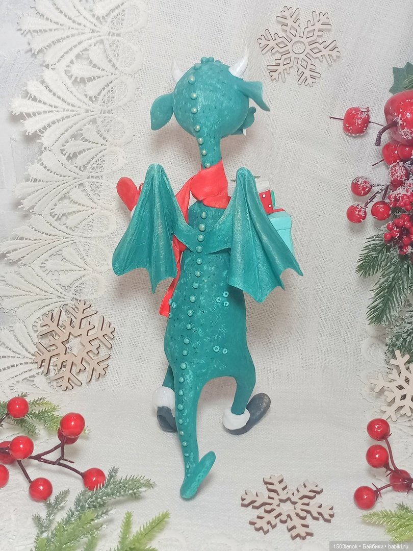 Первый дракон в этом году