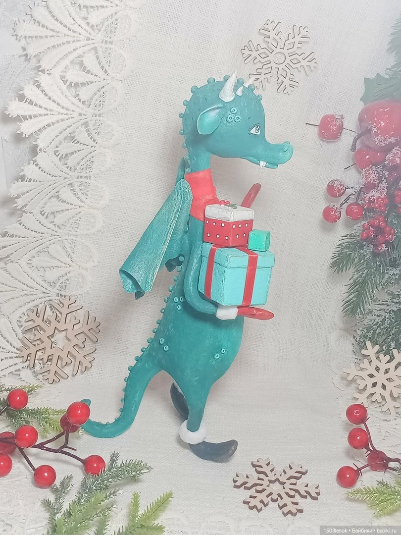 Первый дракон в этом году