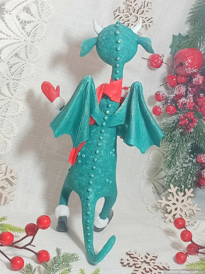 Первый дракон в этом году