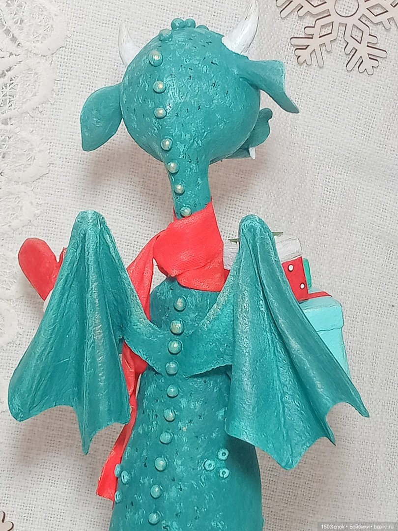 Первый дракон в этом году