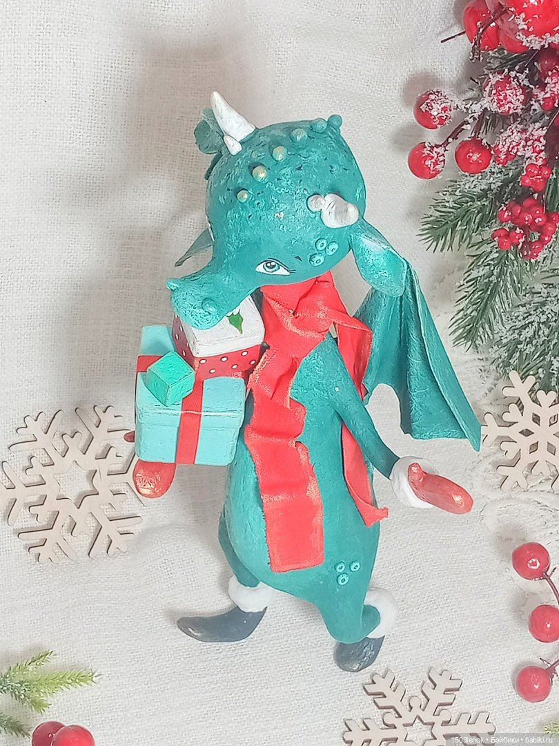 Первый дракон в этом году