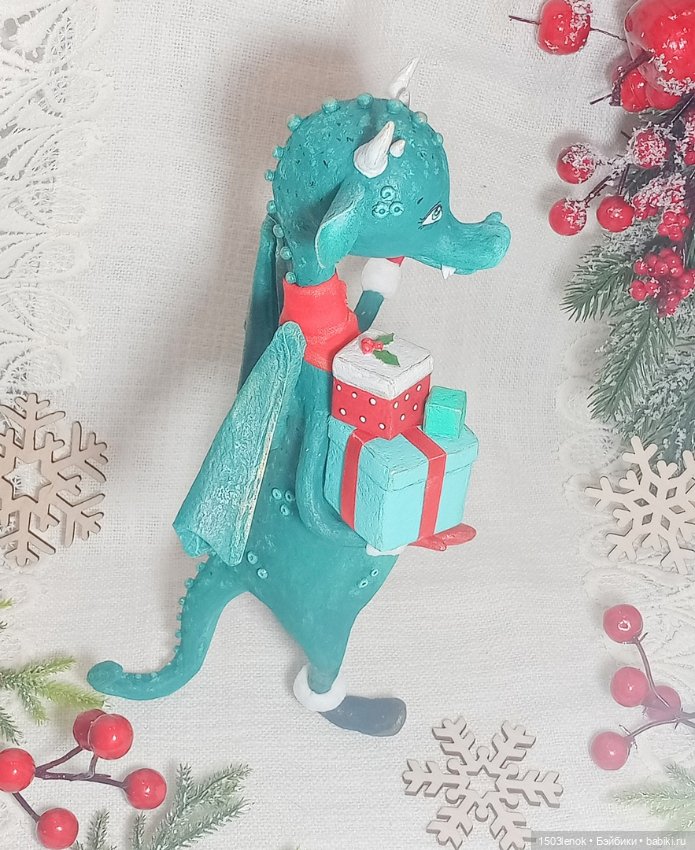 Первый дракон в этом году