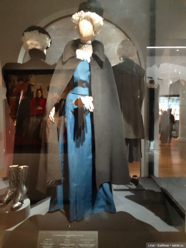 Путешествие в прошлое. Выставка "Кринолин. Жакет. Свитшот"