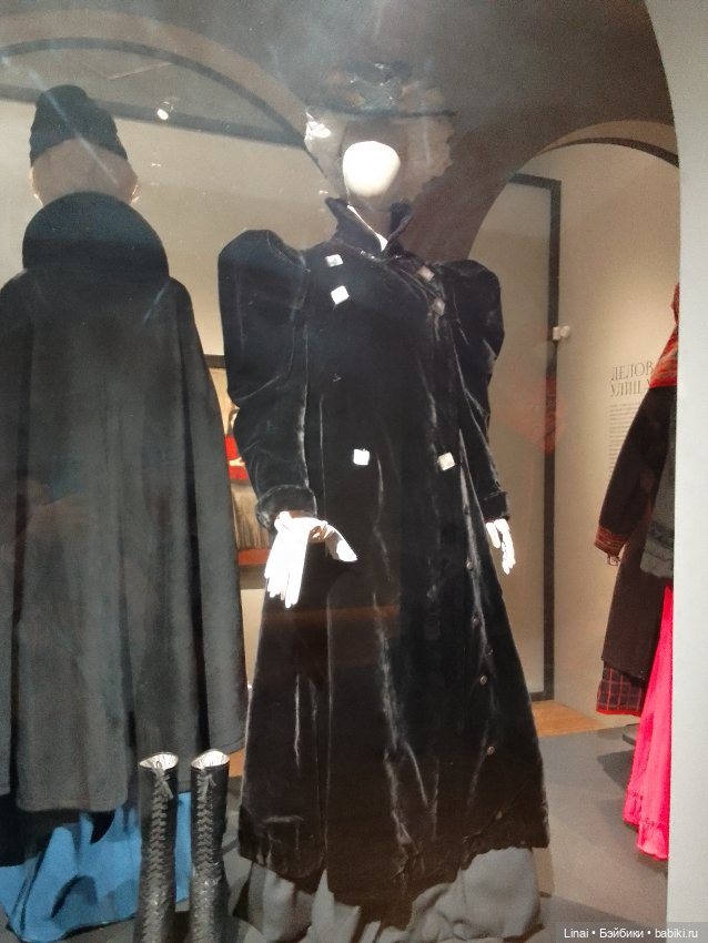 Путешествие в прошлое. Выставка "Кринолин. Жакет. Свитшот"