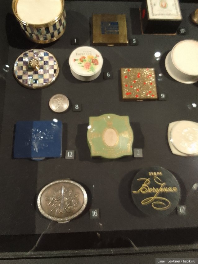 Путешествие в прошлое. Выставка "Кринолин. Жакет. Свитшот"