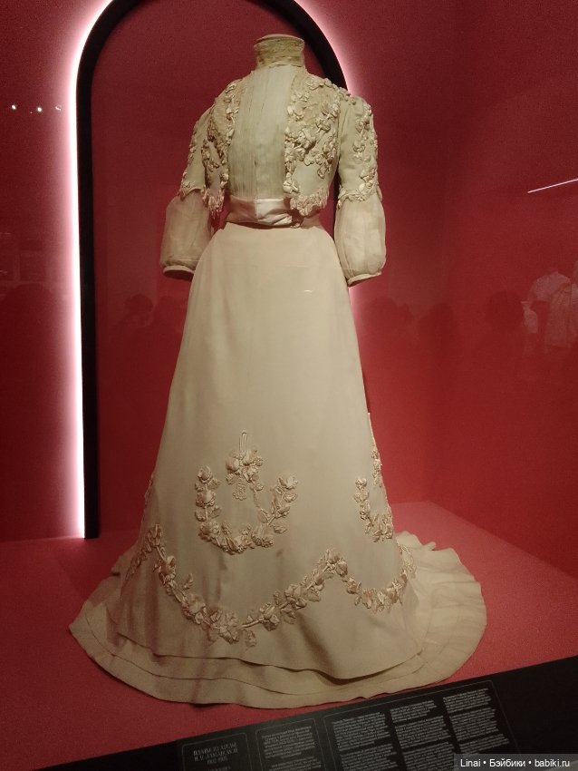 Путешествие в прошлое. Выставка "Кринолин. Жакет. Свитшот" (фото 5)