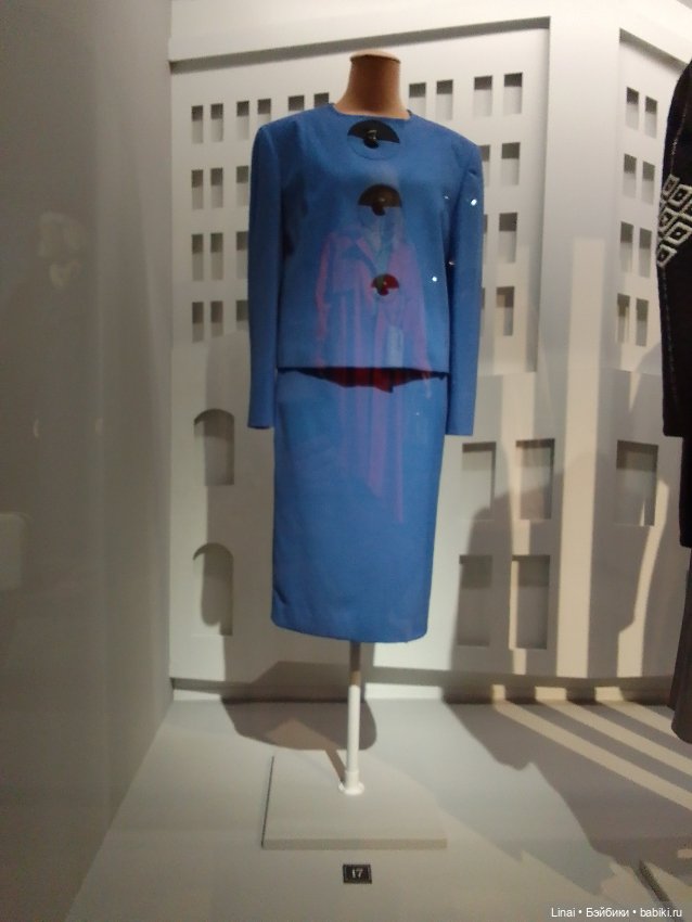 Путешествие в прошлое. Выставка "Кринолин. Жакет. Свитшот"