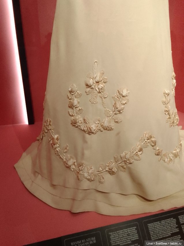 Путешествие в прошлое. Выставка "Кринолин. Жакет. Свитшот" (фото 6)