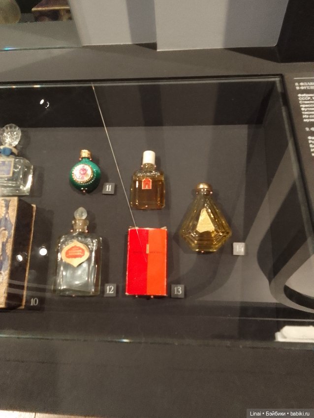 Путешествие в прошлое. Выставка "Кринолин. Жакет. Свитшот"