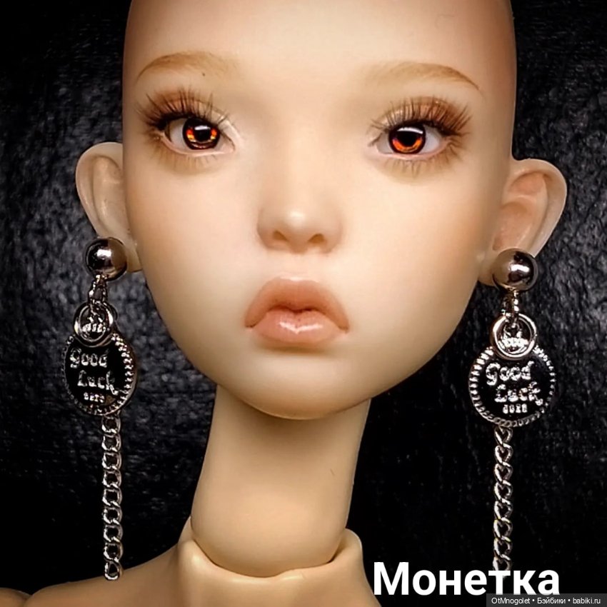 Бижутерия для кукол. Серьги (фото 2)