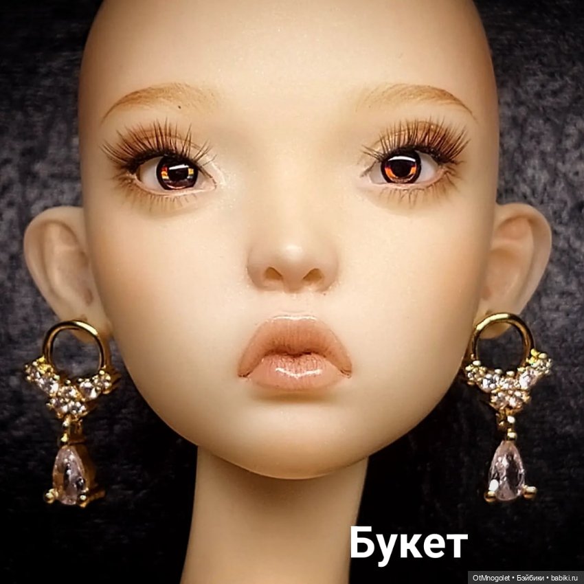 Бижутерия для кукол. Серьги (фото 4)