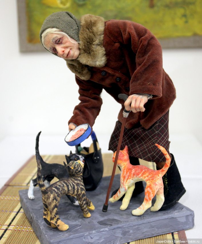 "Кискина бабушка" на выставке "Куклы с характером. Перезагрузка"