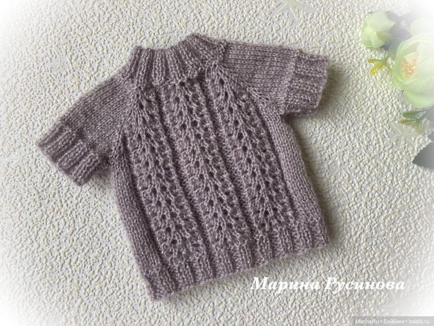Вязалочки для Готц — Одежда и обувь для кукол своими руками: фото (фото 6)