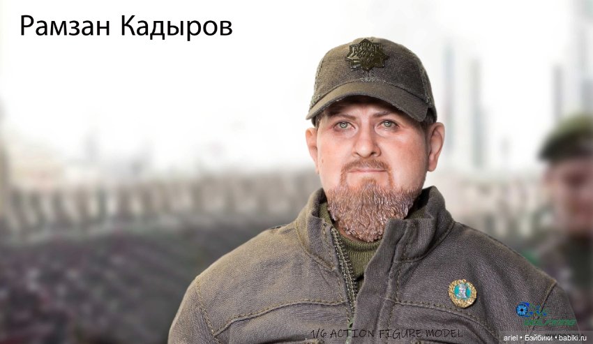 Wolfking анонсировали фигурку Рамзана Кадырова (фото 7)