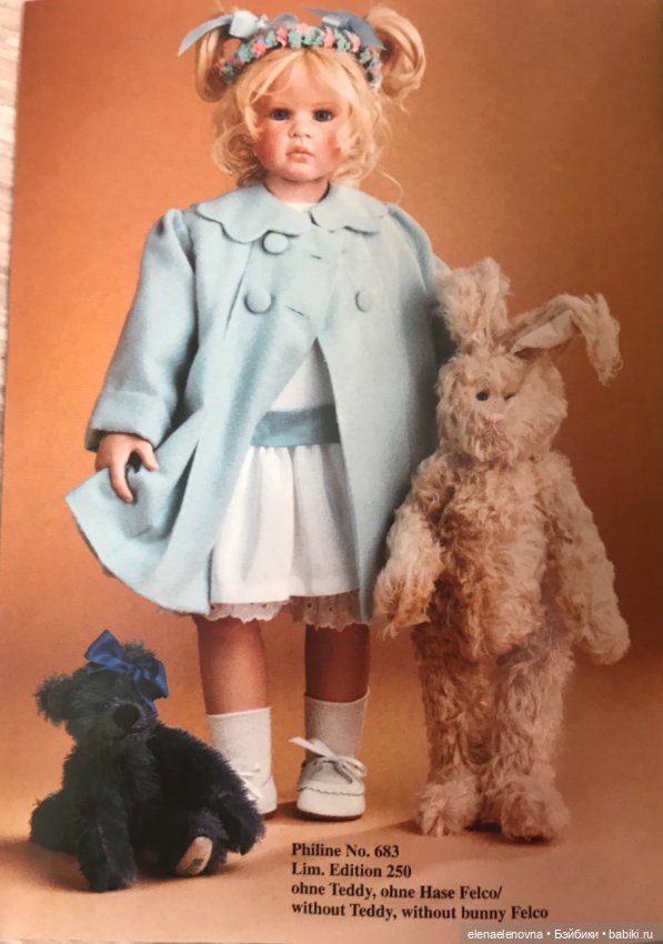 Мои первые biggidur (WPM, Gabriele Muller) (фото 8)