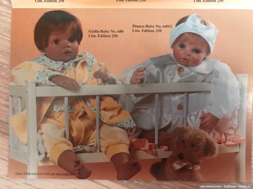 Мои первые biggidur (WPM, Gabriele Muller) (фото 3)