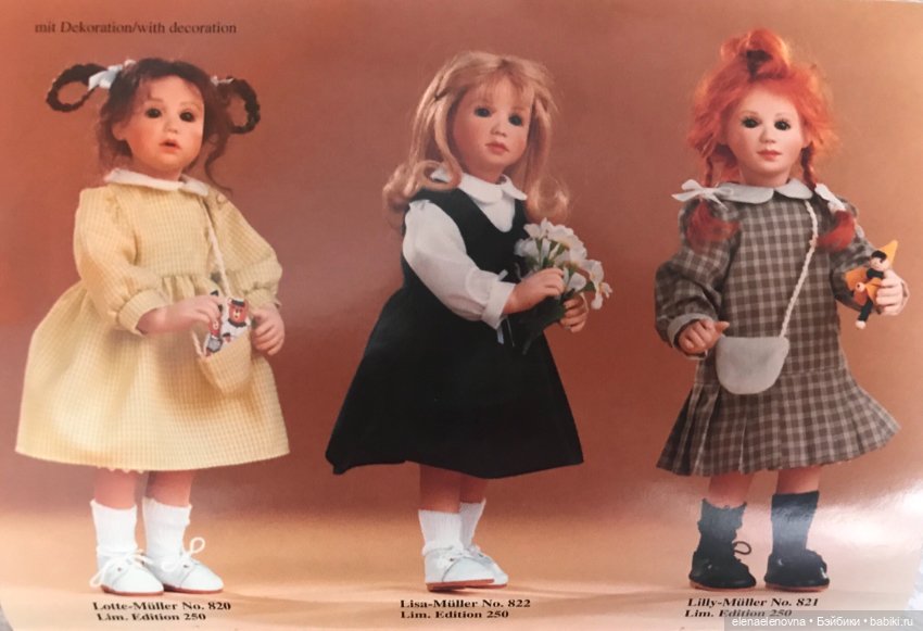 Мои первые biggidur (WPM, Gabriele Muller) (фото 2)