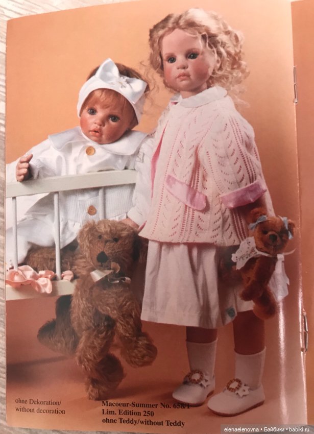 Мои первые biggidur (WPM, Gabriele Muller) (фото 4)