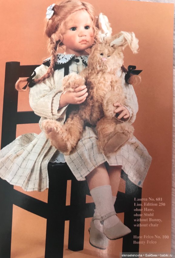 Мои первые biggidur (WPM, Gabriele Muller) (фото 5)