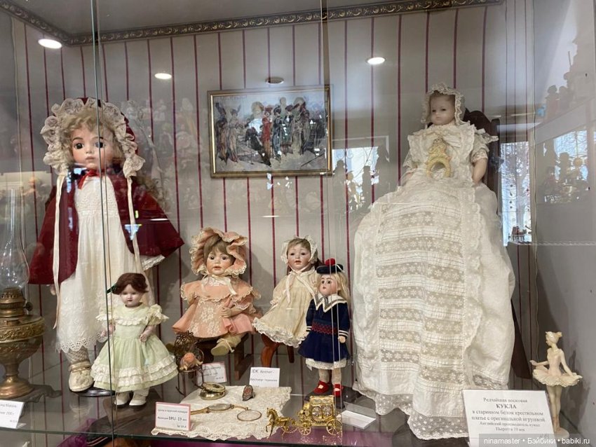 Музей кукол в Костроме. Часть 1