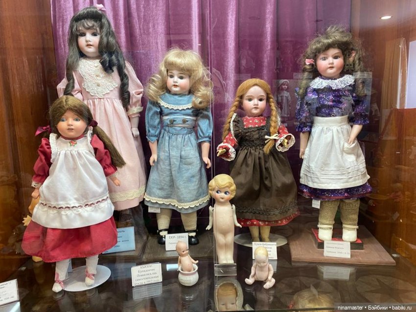 Музей кукол в Костроме. Часть 2 (фото 3)