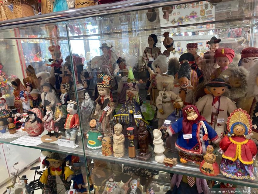 Музей кукол в Костроме. Часть 1
