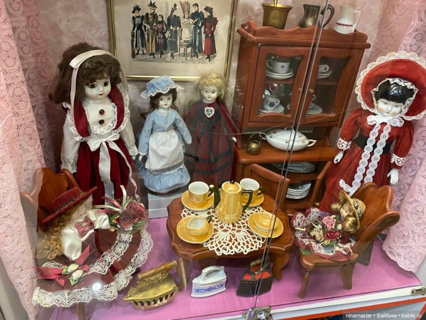 Музей кукол в Костроме. Часть 1.