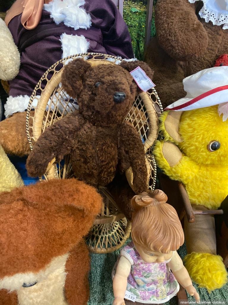 Музей кукол в Костроме. Часть 1