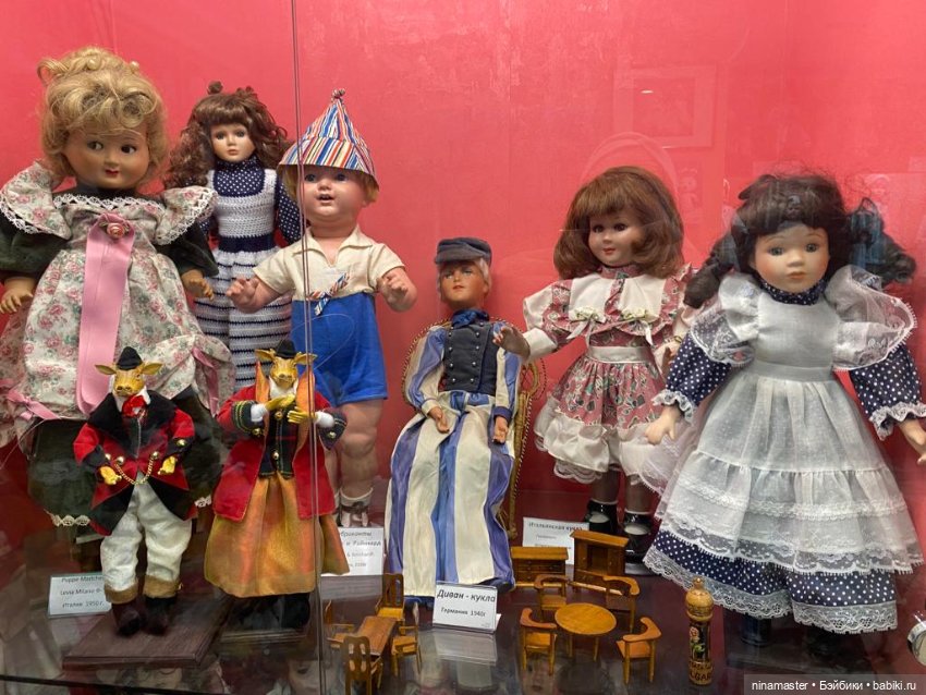 Музей кукол в Костроме. Часть 1