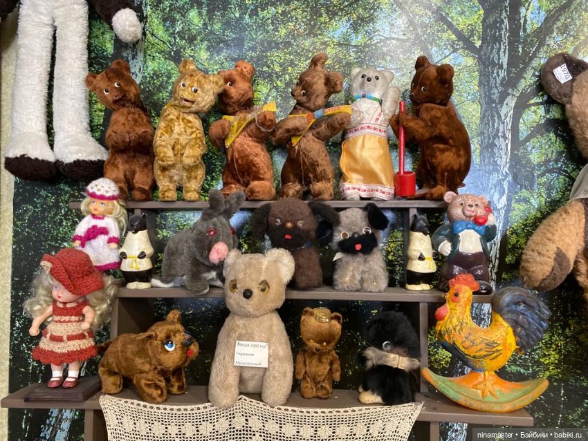 Музей кукол в Костроме. Часть 1