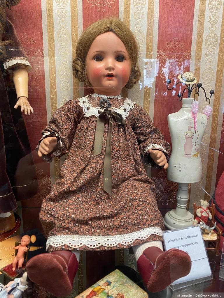 Музей кукол в Костроме. Часть 1