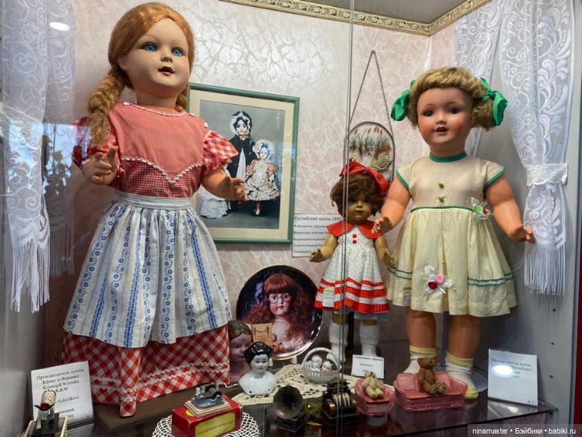 Музей кукол в Костроме. Часть 1