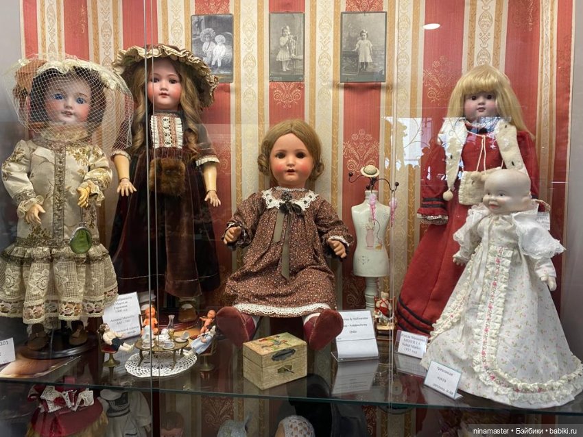 Музей кукол в Костроме. Часть 1 (фото 9)