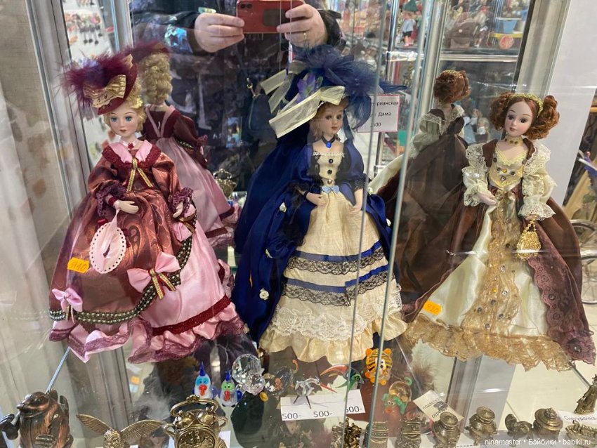 Музей кукол в Костроме. Часть 1