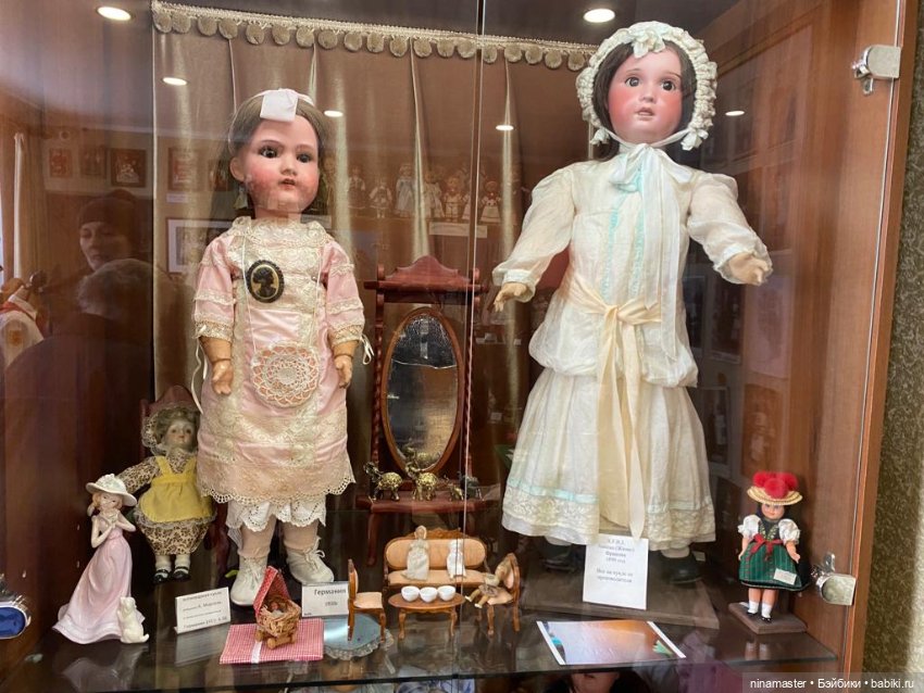 Музей кукол в Костроме. Часть 1