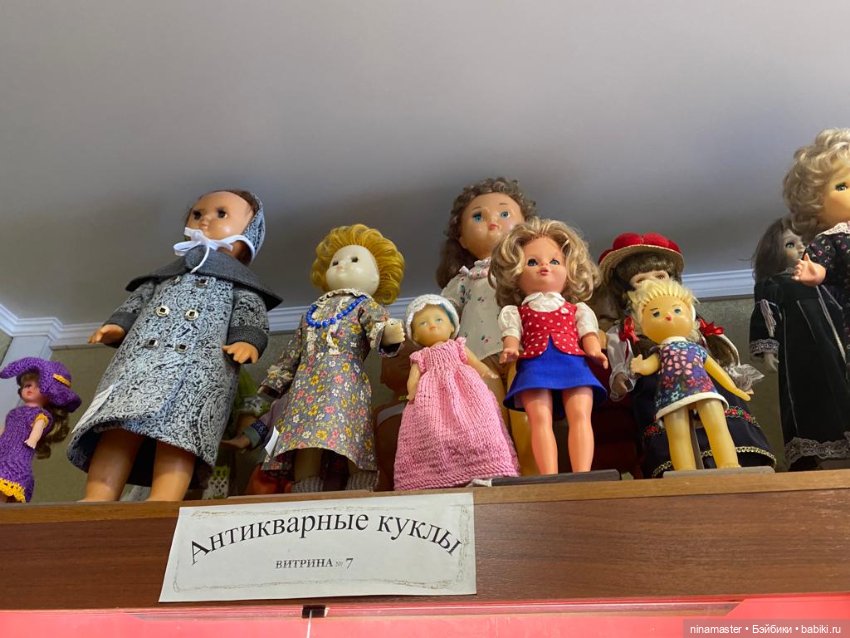 Музей кукол в Костроме. Часть 2 (фото 2)