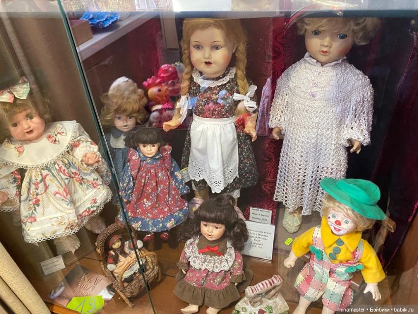 Музей кукол в Костроме. Часть 1