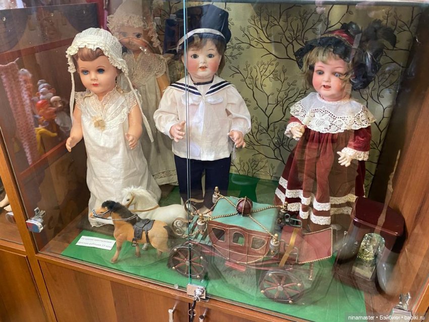 Музей кукол в Костроме. Часть 1