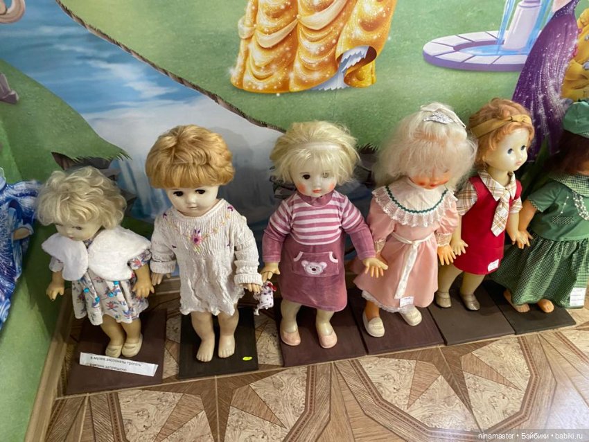 Музей кукол в Костроме. Часть 1