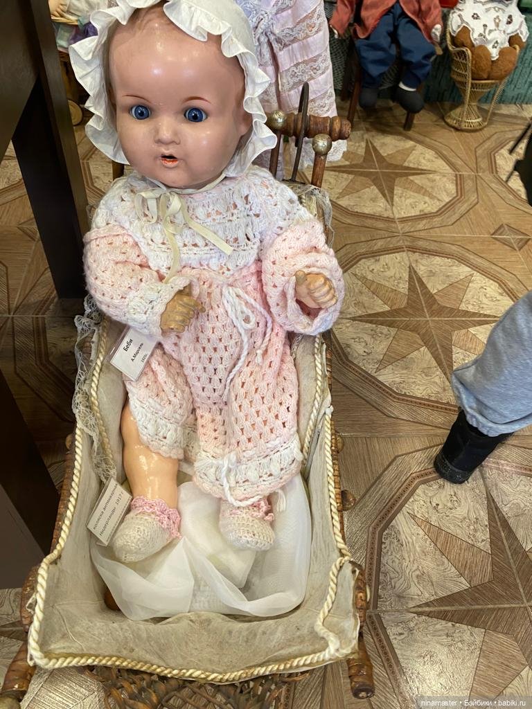 Музей кукол в Костроме. Часть 1