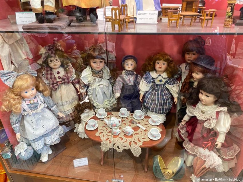 Музей кукол в Костроме. Часть 1