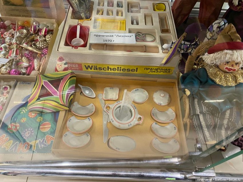 Музей кукол в Костроме. Часть 1